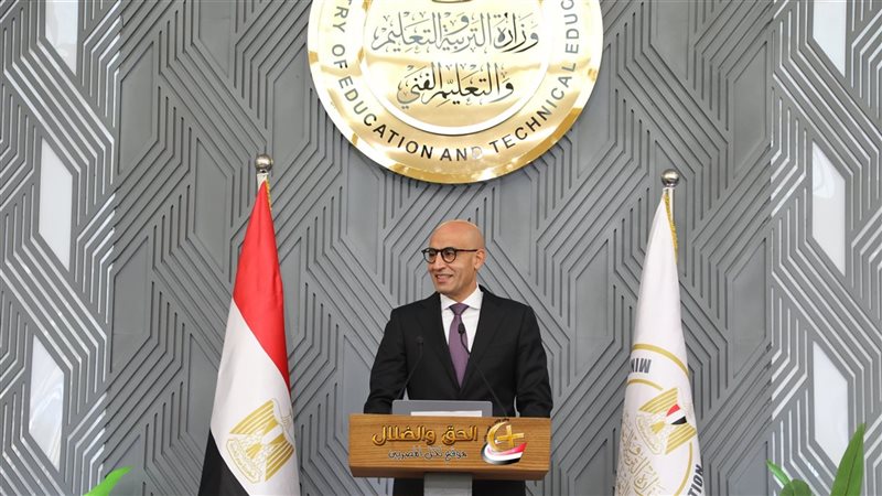 تعطيل الدراسة في