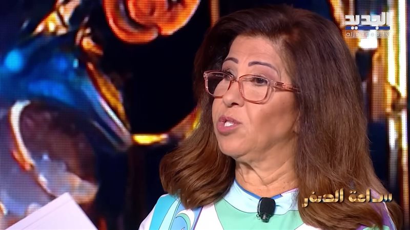 إنها لا تزال تتوقع