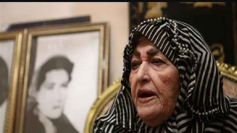 وداعا شريفة ماهر