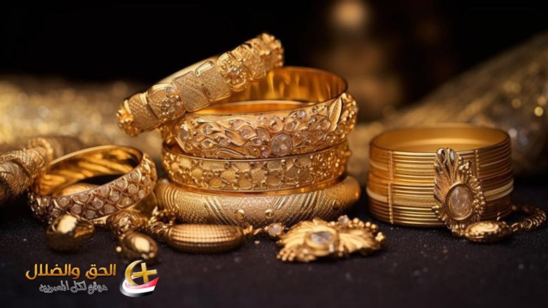 أسعار اليوم 26-10-2024