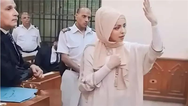 فاكر قضية مضيفة الطيران