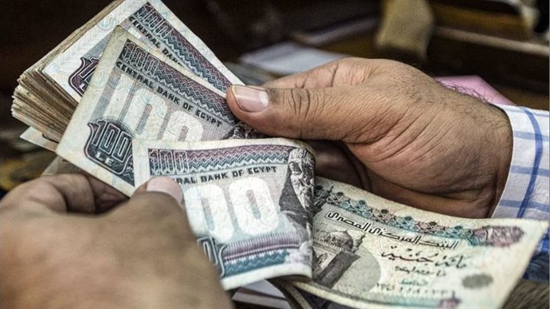 معاشات شهر نوفمبر