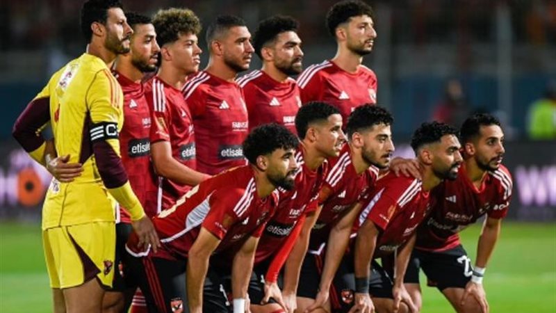 الأهلي- صورة ارشيفية