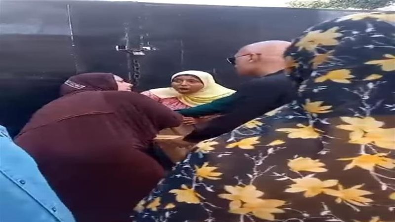 واقعة فيديو ديسك