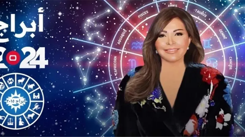 جاكلين عقيقي