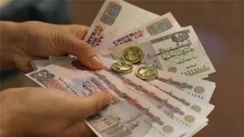 تكافل وكرامة