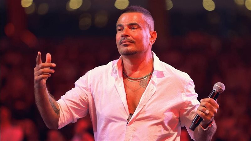 عمرو دياب