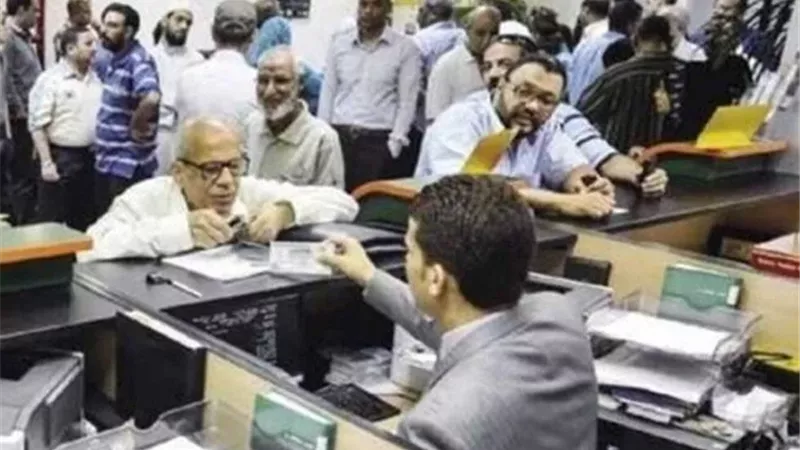 صورة ارشيفية