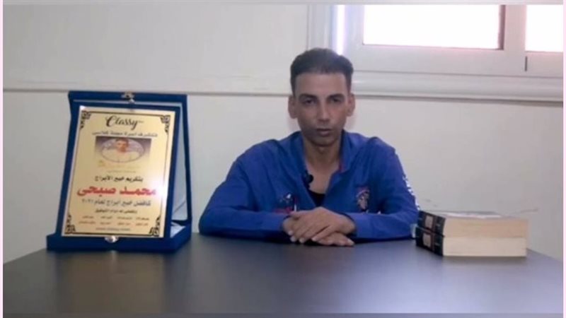 حقائق مدهشة عن برج