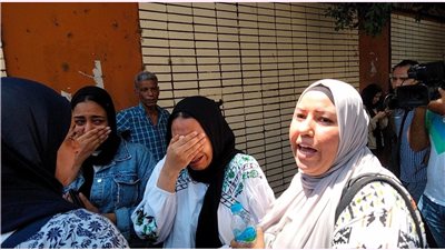 ما هو جمع كلمة 