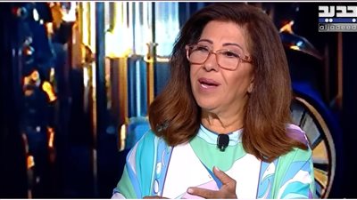 تنبؤات ليلى عبد اللطيف: برج فلكي محظوظ سيحقق ثروات كبيرة ويستعد للسفر في بداية نوفمبر، هل أنت من المحظوظين؟