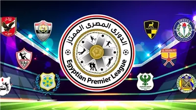 كواليس مباريات الأهلي والزمالك في الجولة الثانية في الدوري المصري بعد أخطاء الجولة الأولى