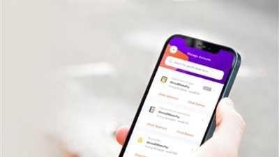 حدود السحب من إنستا باي وطريقة التحويل بعد قرار التعديل من البنك المركزي