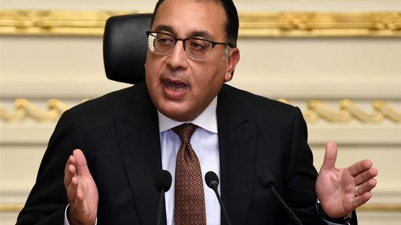 مدبولى
