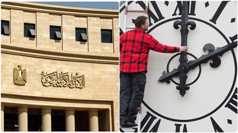 توقف الخدمات المصرفية