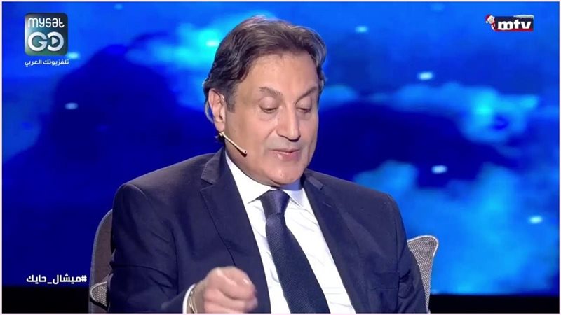 توقعات ميشال حايك
