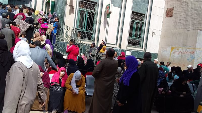 صورة ارشيفية