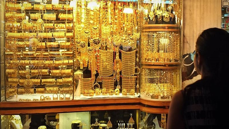 سعر الذهب اليوم