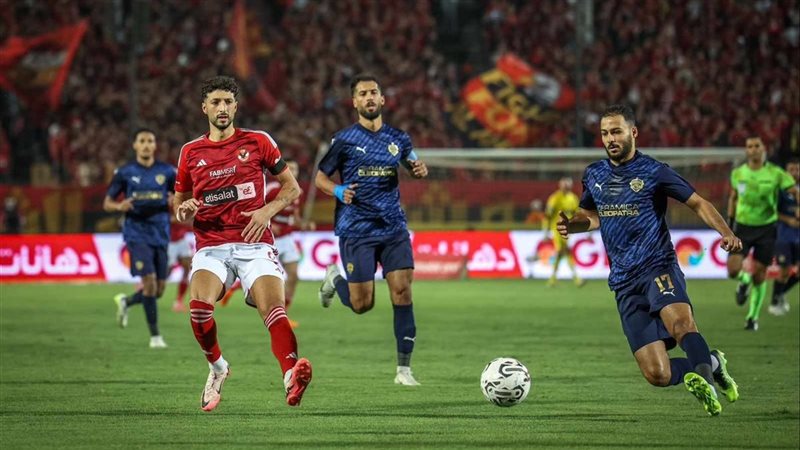 جماهير النادي الأهلي
