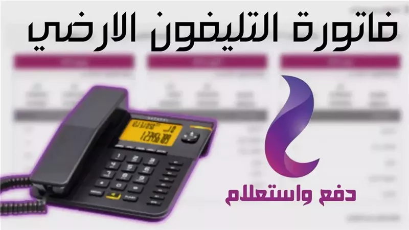 كل ماتريد أن تعرفه