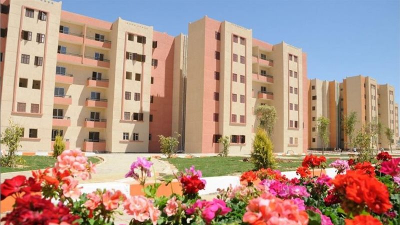 حجز شقق الإسكان الاجتماعي