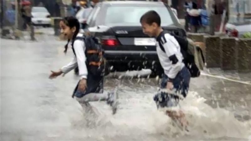 تعطيل الدراسة غدًا