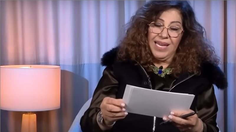 توقعات ليلى عبد