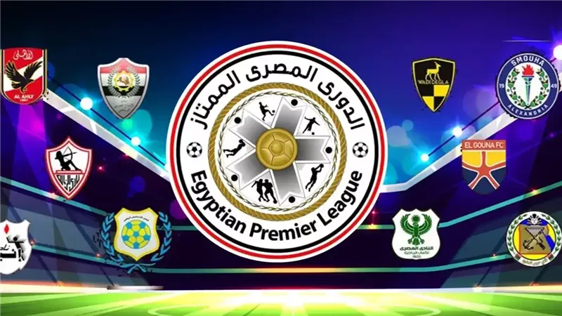 اليس مباريات الأهلي