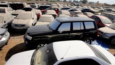 خلال أيام .. مزاد حكومي لبيع سيارات وأجهزة وبضائع جهات حكومية بأسعار تنافسية | تفاصيل