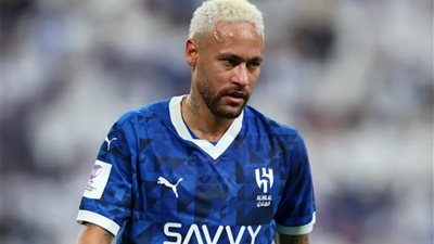 على مسؤولية 