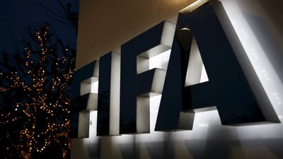 بسبب 9 قضايا .. منع 5 أندية مصرية من القيد بقرار من الفيفا 