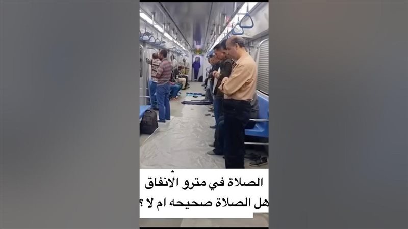 مش منظر عادي.. تعليق