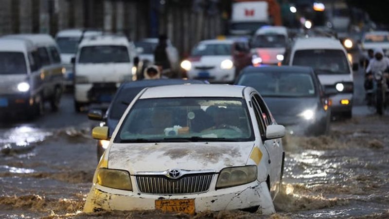صورة ارشيفية