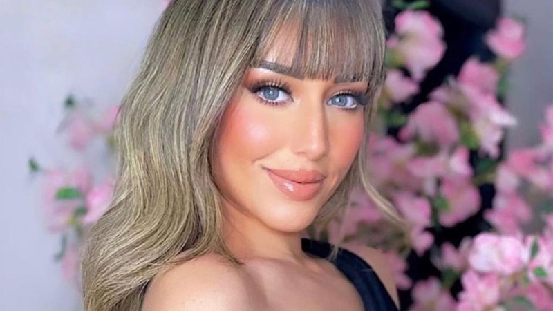 فرح الزاهد