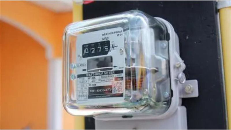 استبدال إجبارى لعدادات
