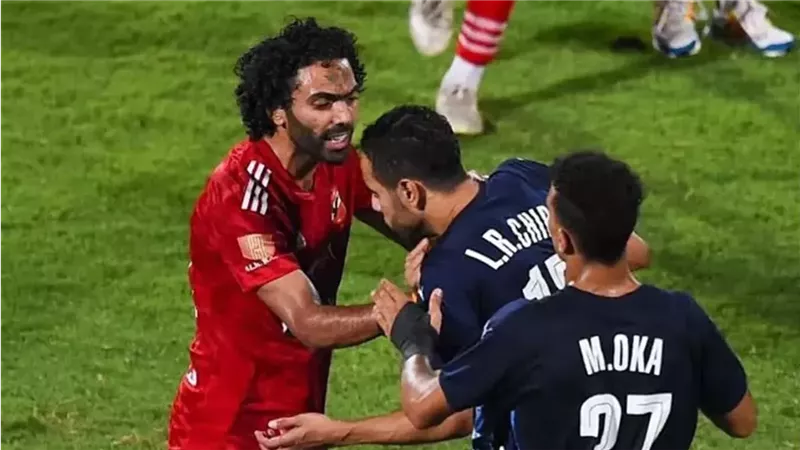 أخيرا المشكلة اتحلت..