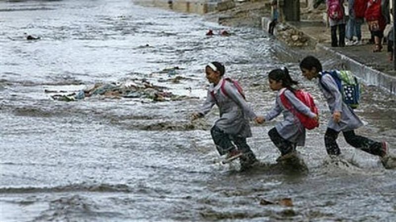 صورة ارشيفية