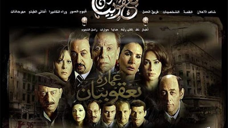 سبب وفاة الفنان