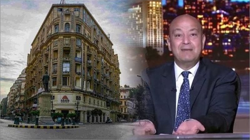 عصر الإيجار الثابت