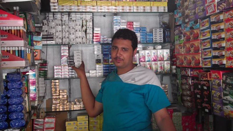أسعار السجائر اليوم
