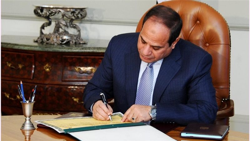 الرئيس السيسي يصدر