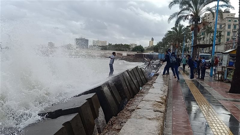 الطقس