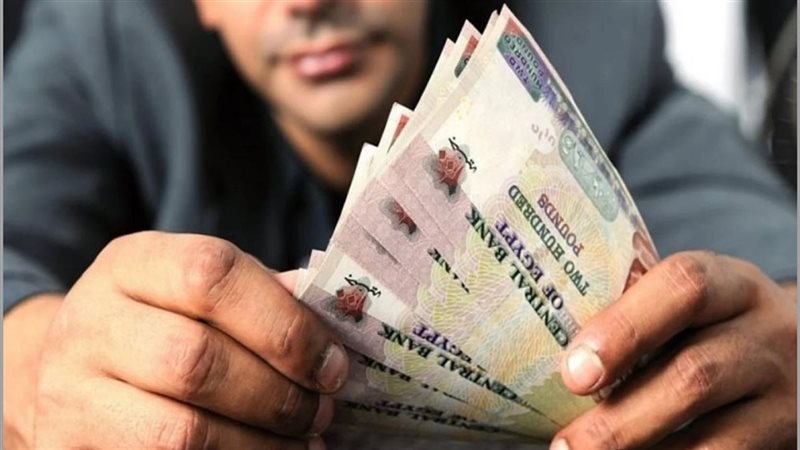 مرتبات
