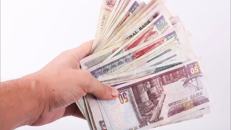 صورة ارشيفية