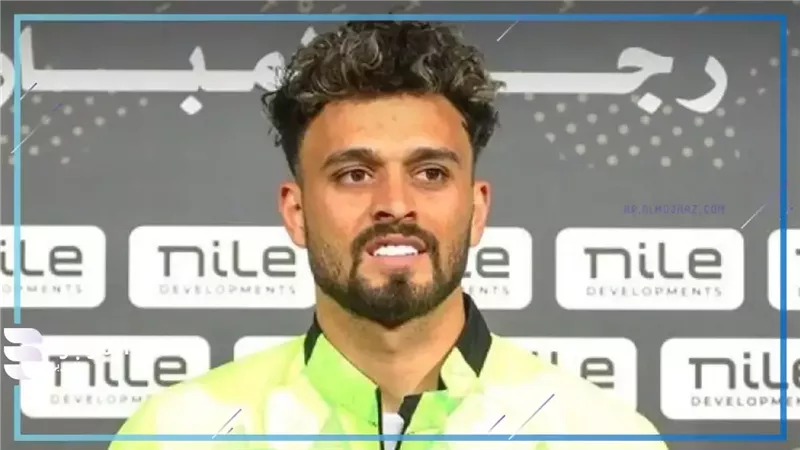 القبض على صلاح محسن