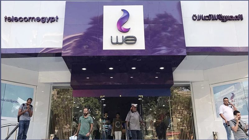 العملاء الذين يفقدون