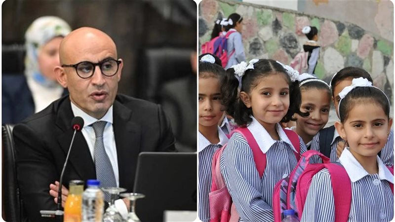 موعد بدء الفصل الدراسي
