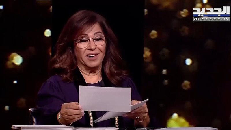 توقعات ليلى عبد اللطيف