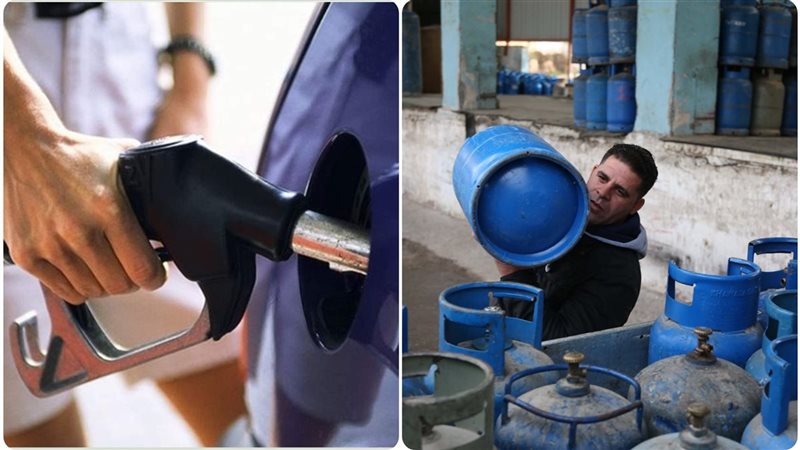 سعر أنبوبة الغاز