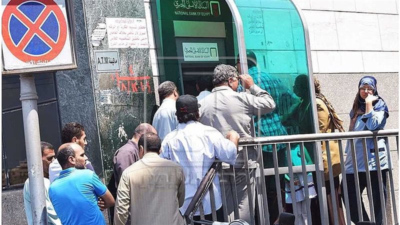 خدمة كاش أواي: تسهيلات